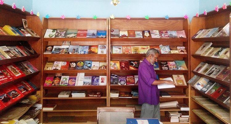 Sales Emporium,Publications Division,Trivandrum