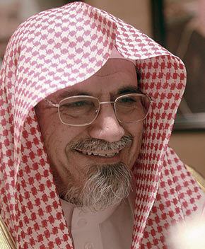 Salih bin Abdullah al Humaid Bin Humaid Patronises Quran Research Excellence Award