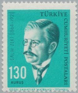 Salih Zeki Stamp Salih Zeki 18641921 mathematician Turkey Personalities