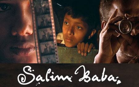 Salim Baba salim baba street cinema in Calcutta body pixel
