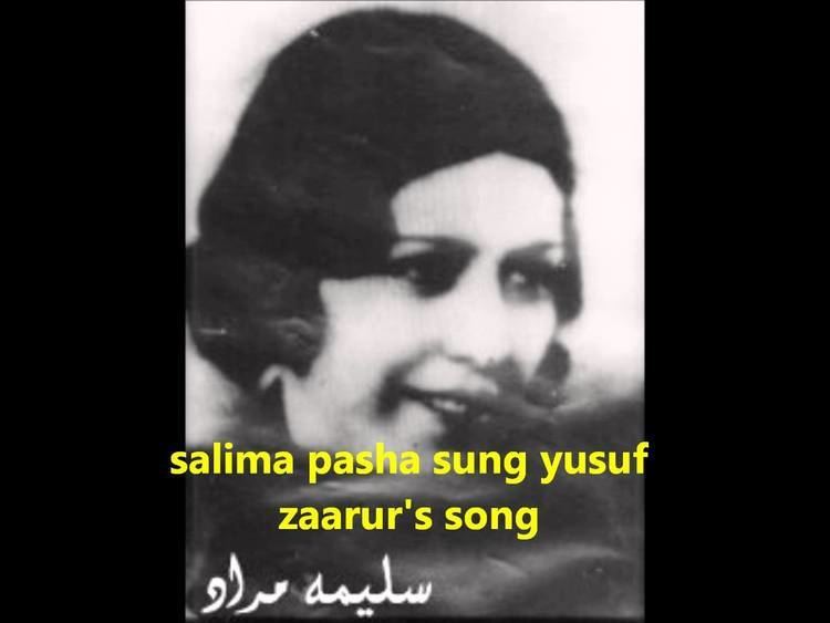 Salima Pasha salima pasha murad sung zaarurs song