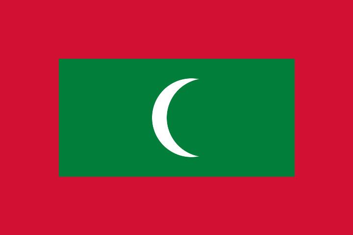 Salis of the Maldives httpsuploadwikimediaorgwikipediacommons00