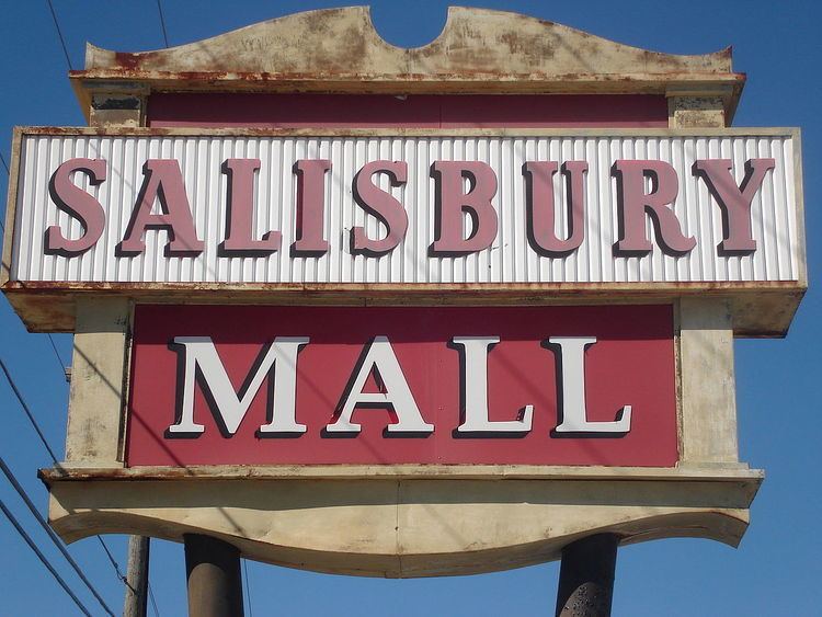Salisbury Mall (Maryland)
