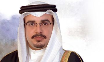 Salman, Crown Prince of Bahrain About His Royal Highness Prince Salman bin Hamad Al Khalifa Office