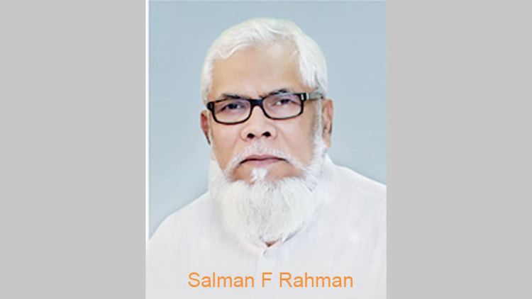 Salman F Rahman - Alchetron, The Free Social Encyclopedia