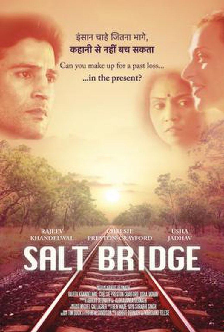 Salt Bridge (film)