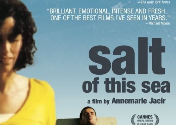 Salt of this Sea Palestinian Film Festival Salt of This Sea SPACE Gallery
