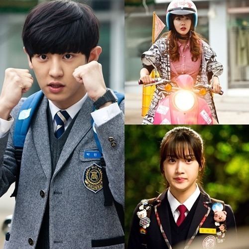 Salut d'Amour (film) EXO39s Chanyeol to star in 39Salute D39Amour39
