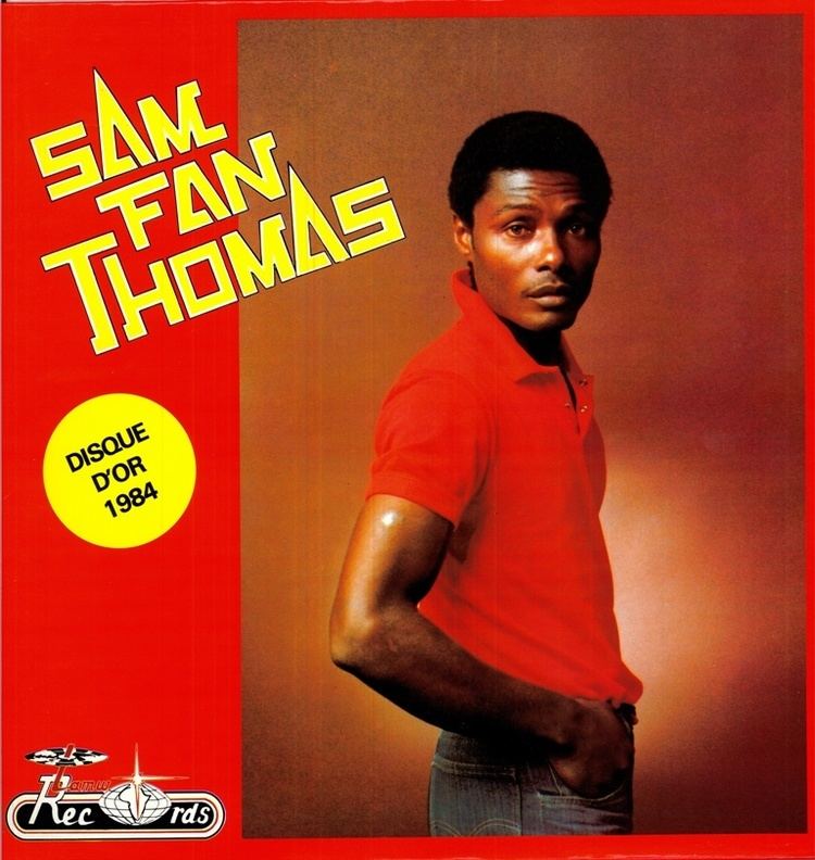 Sam Fan Thomas Jim Chuchu Vinyl Memories Songs for Introverted Kids