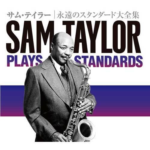 Sam Taylor (saxophonist) welfarechannel Rakuten Global Market Sam Taylors eternal