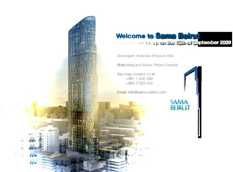 Sama Beirut BEIRUT Sama Beirut 195m 639ft 50 fl TO SkyscraperCity