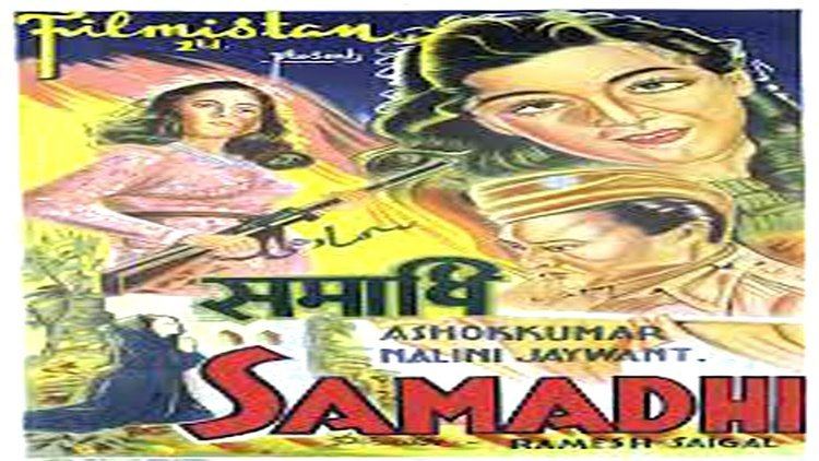 Samadhi 1950 Hindi Full Movie Ashok Kumar Nalini Jaywant