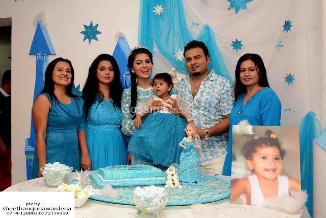 Samadhi Arunachaya Samadhi Arunachayas Daughter Birthday Celebration Gossip Lanka