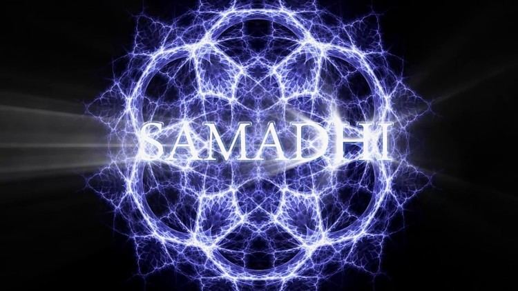 Samadhi Samadhi Film Trailer 9 minute excerpt from film YouTube
