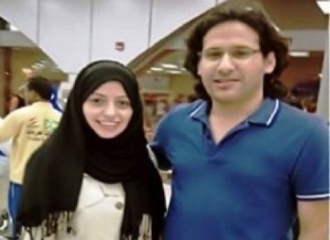 Samar Badawi Saudi Arabia Human rights defender Samar Badawi banned from travel