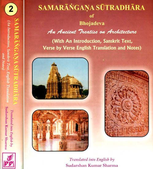 Samarangana Sutradhara wwwexoticindiacombooks2015idj479jpg