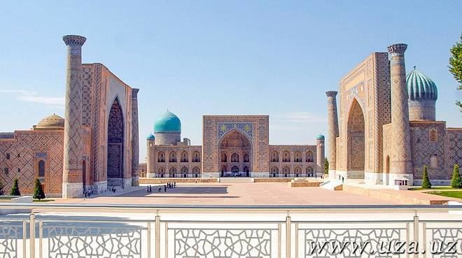 Samarqand Region kunuzfstoragewebsource1qnF6Y5UzoA1wcjrxO7E1