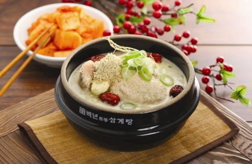 Samgye-tang Baengnyeon Samgyetang Official Korea Tourism