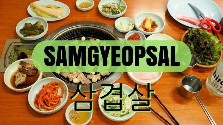 Samgyeopsal Samgyeopsal Best Korean Barbecue in Seoul Korea YouTube