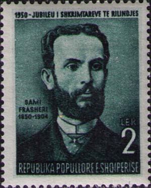 Sami Frashëri PhilateliaNet The literature Stamps Sami Frasheri