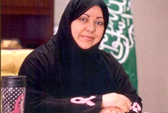Samia al-Amoudi Meet Samia AlAmoudi GetFit Saudi Arabia Ambassador GE