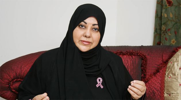 Samia al-Amoudi DrSamia Alamoudi