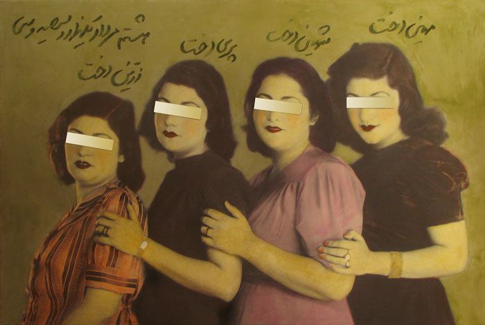 Samira Alikhanzadeh Artists