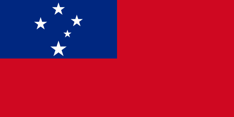 Samoa at the 2013 World Championships in Athletics