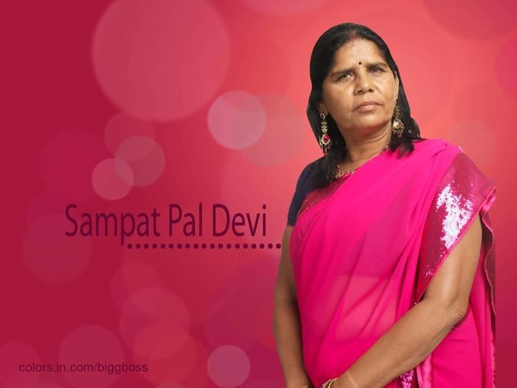 Sampat Pal Devi Sampat Pal Devi Profile Photos Wallpapers Videos News