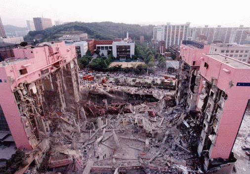 Sampoong Department Store collapsed in 1995 Seoul Korea