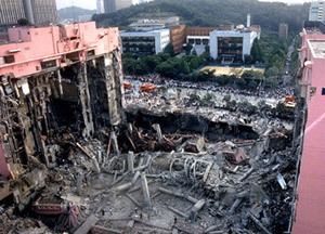Sampoong Department Store collapsed in 1995 Seoul Korea