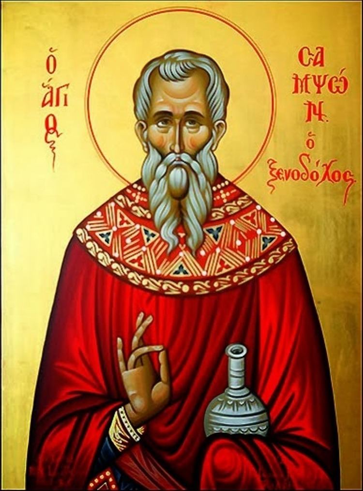 Sampson the Hospitable St Sampson the Hospitable was from Rome and flourished during the