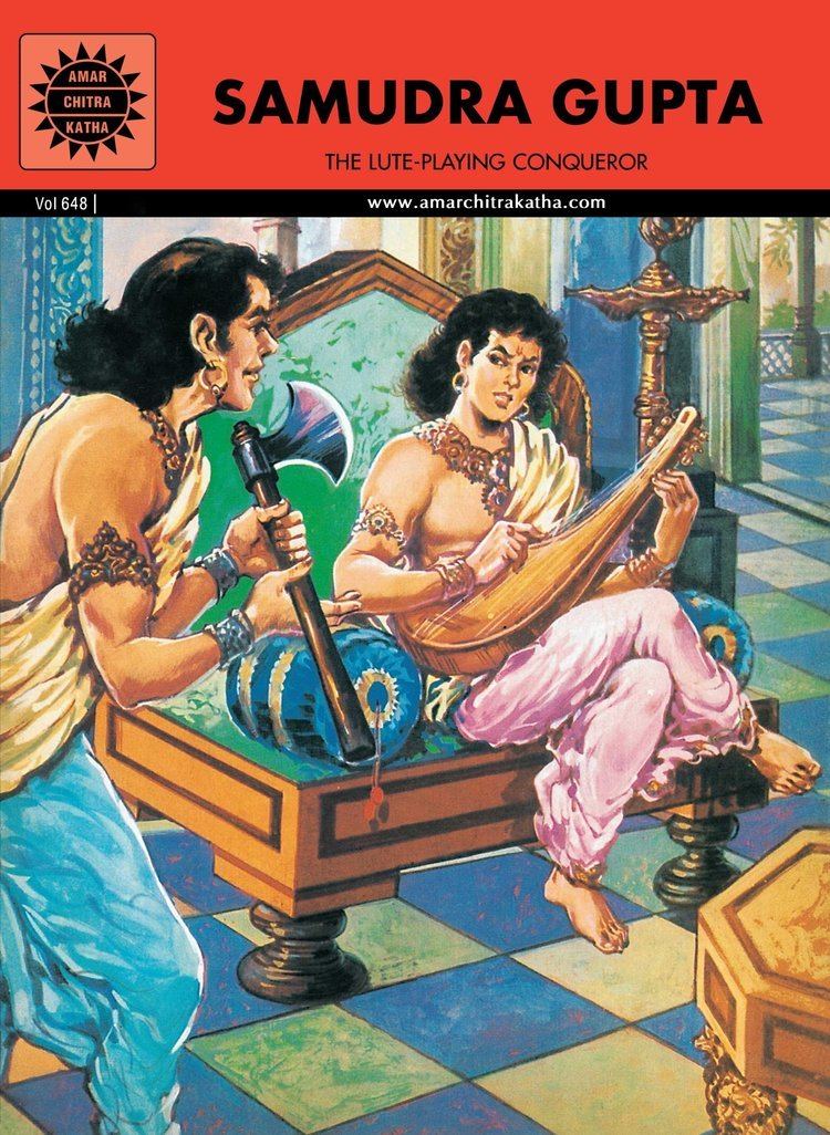 Samudragupta Buy Samudra Gupta Amar Chitra Katha Book Online at Low Prices in