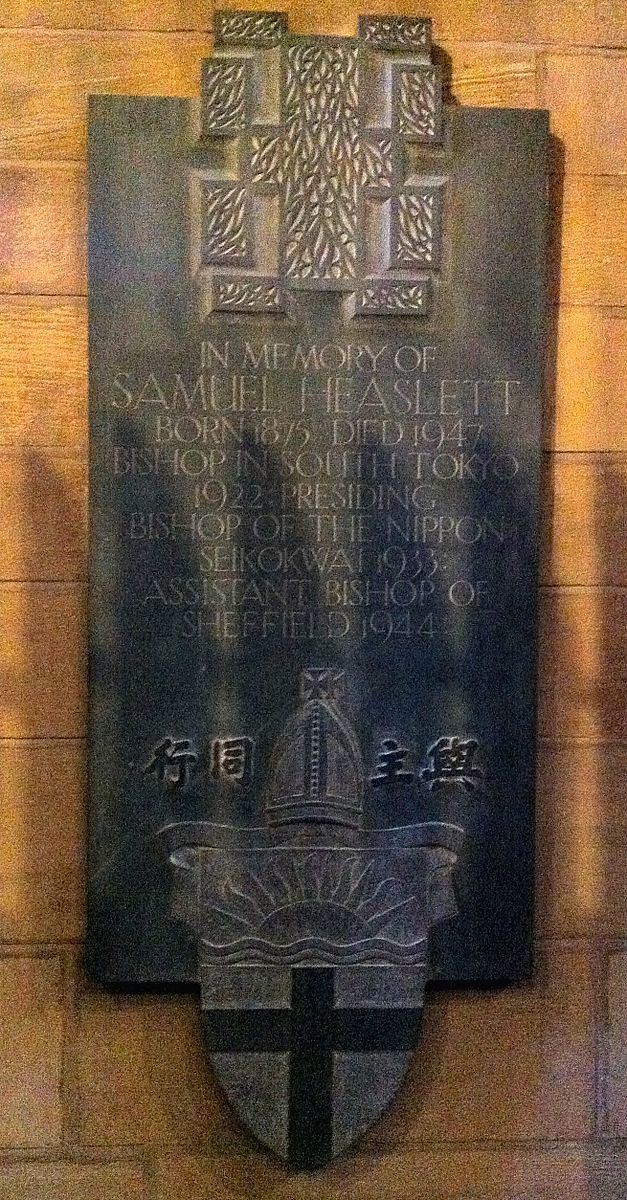 Samuel Heaslett