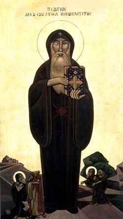 Samuel the Confessor st samuel the confessor001 Saint Mary Archangel Michael Coptic