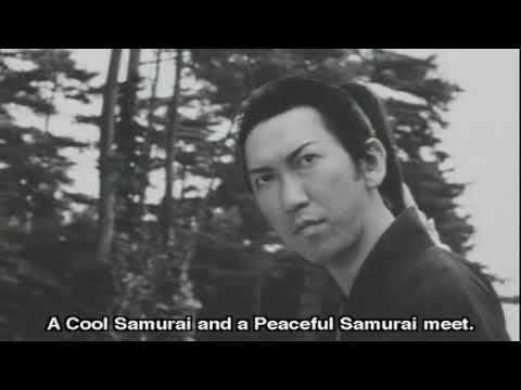 Samurai Fiction Trailer for Samurai Fiction YouTube