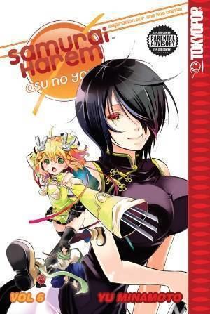 Samurai Harem: Asu no Yoichi Samurai Harem Asu no Yoichi Volume Comic Vine