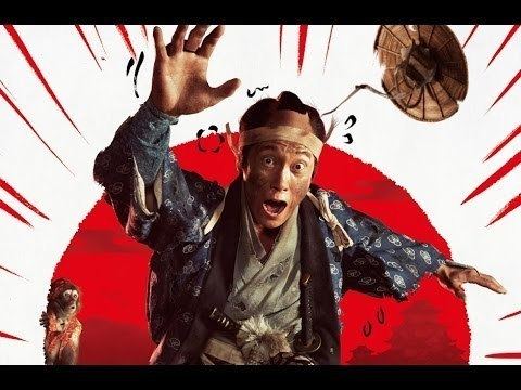 Samurai Hustle Returns JFF Australia 2016 Samurai Hustle Returns YouTube