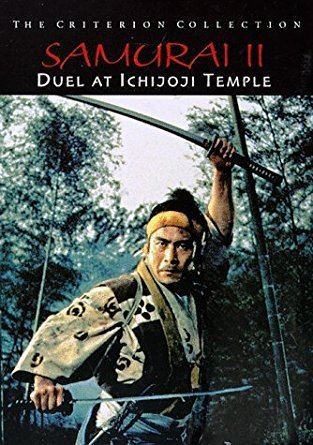 Samurai II: Duel at Ichijoji Temple httpsimagesnasslimagesamazoncomimagesI5