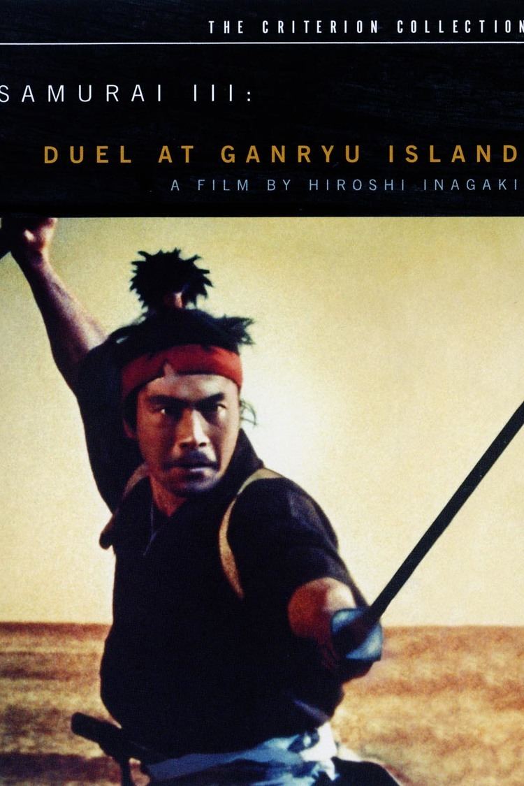 Samurai III: Duel at Ganryu Island wwwgstaticcomtvthumbdvdboxart9919p9919dv8