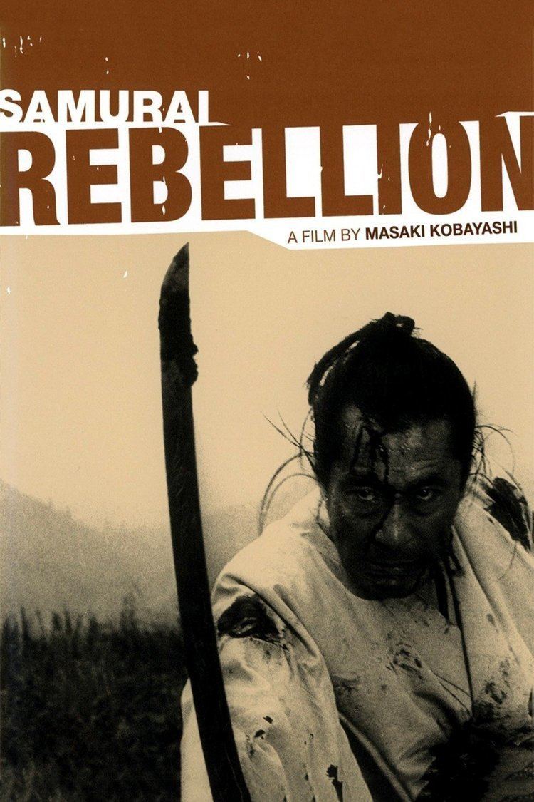 Samurai Rebellion wwwgstaticcomtvthumbmovieposters33099p33099
