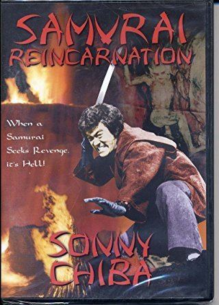 Samurai Reincarnation Amazoncom Samurai Reincarnation Sonny Chiba Kinji Fukasaku