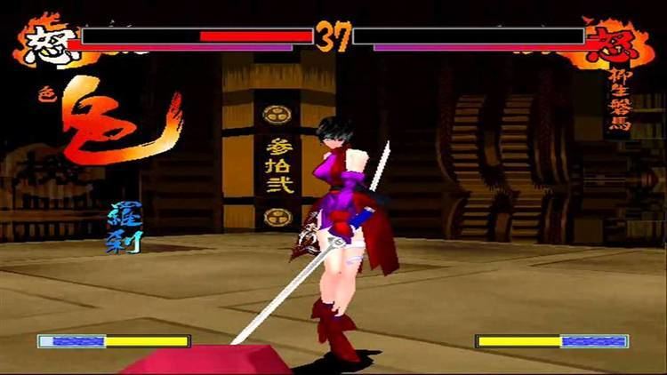 Samurai Shodown 64 Samurai Shodown 64 Shiki YouTube