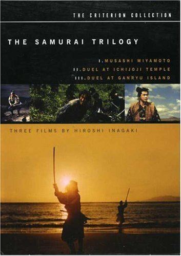 Samurai Trilogy Amazoncom Samurai Trilogy Box Set The Criterion Collection
