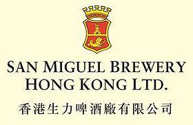 San Miguel Brewery Hong Kong httpsuploadwikimediaorgwikipediazhthumbb