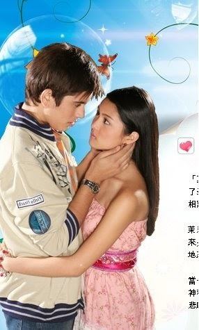 Chances (Sana Maulit Muli) airs in Taiwan | MyKiRu IsYuSeRo