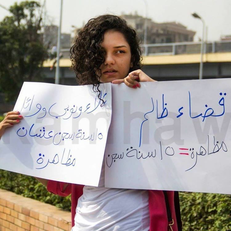 Sanaa Seif Aswat Masriya Political activist Sanaa Seif sentenced to 6 months