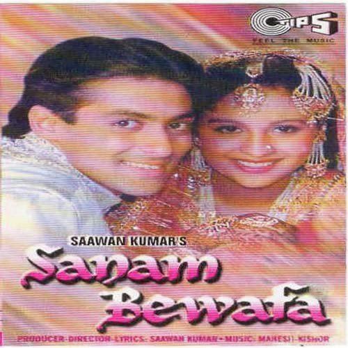 Sanam Bewafa Sanam Bewafa Sanam Bewafa songs Hindi Album Sanam Bewafa 1991