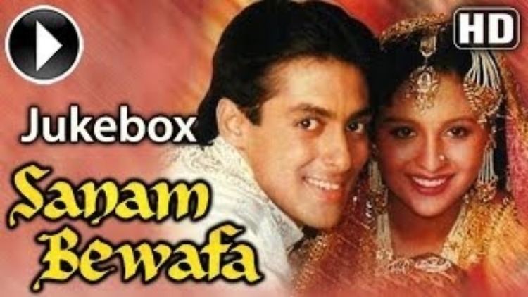 Sanam Bewafa Salman Khan Hits Sanam Bewafa All songs Jukebox Salman