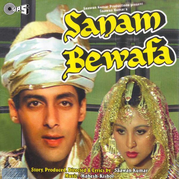 Sanam Bewafa Sanam Bewafa 1991 Mp3 Songs Bollywood Music